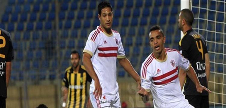 اوباما اوباما